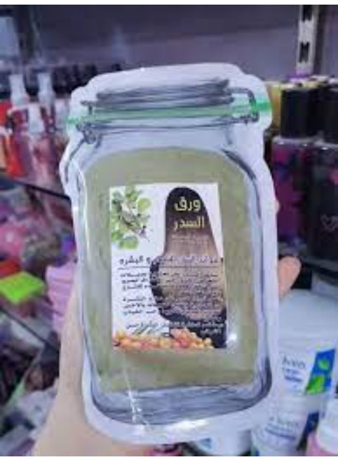 مطحون السدر الطبيعي – لتقوية وتكثيف الشعر وحماية فروة الرأس - Image 4